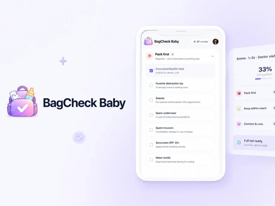 BagCheck Baby showcase